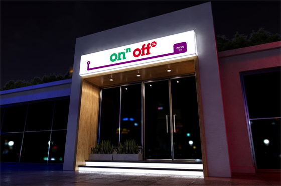 onnoff24_b ΰ